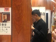 -独食火锅·半米屋台(直营总店)