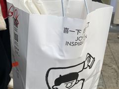 -喜茶(深圳福田星河COCO Park店)