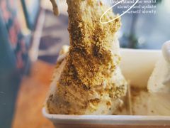 -野人牧坊Gelato(天津南开大悦城店)