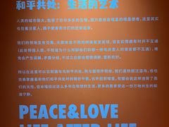 -深圳市当代艺术与城市规划馆