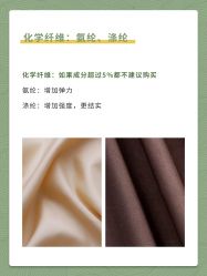 -优山定制西服衬衫大衣(国贸店)