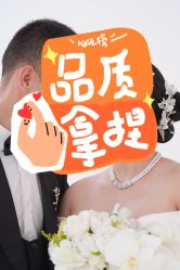 -金夫人婚纱摄影(总店)