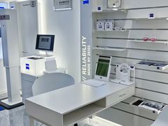 -世纪大明眼镜·蔡司战略授权店(汉街店)