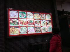 -粥旺庄(芳村店)