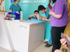 -美迦爱-牙专科·兔科·骨科诊疗中心(北苑店)