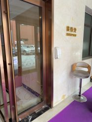 -上海百佳妇产医院