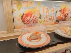 -三禾寿司(君尚店)