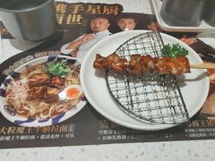 -味千拉面(又一城店)