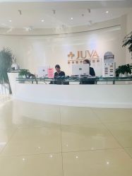 -JUVA郑州欧华医疗美容医院