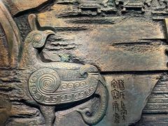 -太原市博物馆