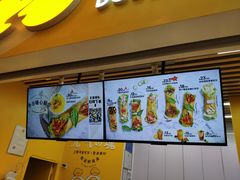 -2颗鸡蛋煎饼(北京路天河城店)