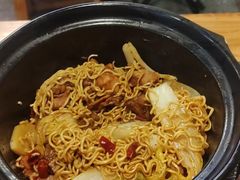-重庆鸡公煲·嘟享吃(林科大店)