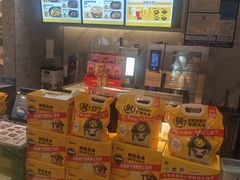 -老娘舅(吴山路店)