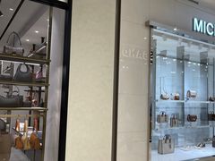 -松雷商业(南岗店)