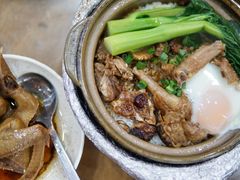 -煲煲掂风味煲仔饭餐厅(西区店)