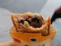 珍珠奶茶派-麦当劳(松江南乐得来速店)