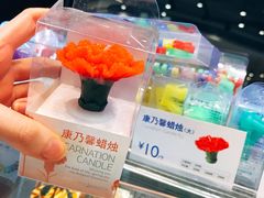 -巴黎贝甜(常德路店)