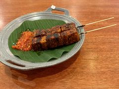 -Cabe Ijo