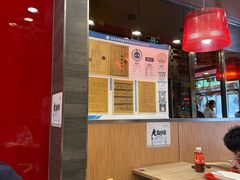 -和合谷(长虹桥店)