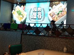 -半天妖烤鱼(芝罘万达店)