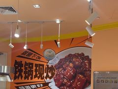 -大食代美食广场(上海中心店)