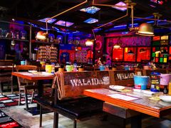 大堂-蘭奢雅集·江浙菜(青山江滩店)