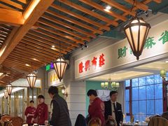 -老广酒楼(樱花店)