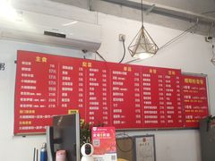 菜单-螺蛳粉先生(蓟门桥店)
