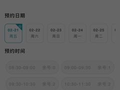 -中国农业大学动物医院