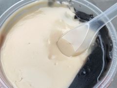 -鞠氏黑芝麻糊(水塔店)