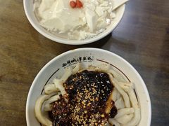 -西月城谭豆花(春熙路店)