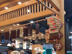 -茶颜悦色(环球奥特莱斯店)