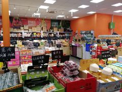 零售区-叁宫礼水果批发仓储店(梅江店)