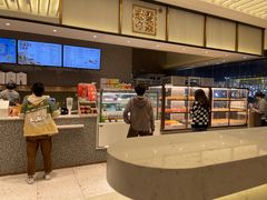 -奈雪的茶(永嘉天地东百城店)
