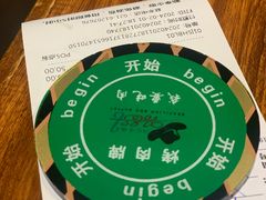-汉巴味德自助餐厅(嘉定宝龙广场店)