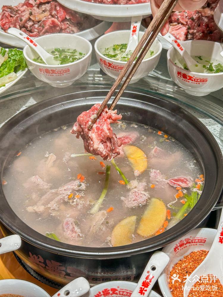 宁波霸王牛肉!大口吃牛肉真的太爽了!