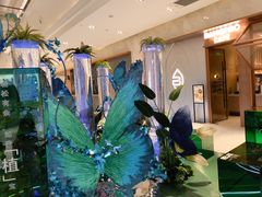 -杭州平安悦坊 PAFC LIVING