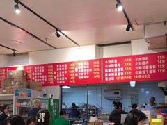 -海关荤豆花(洋河一路店)