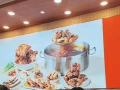 -顺溜·手工刀削面·黑金店(铜锣湾店)