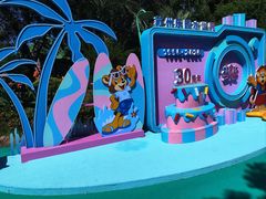 -苏州乐园森林水世界