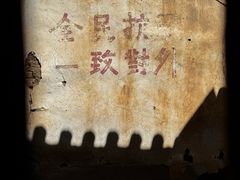 -暖泉古镇