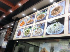 -煎意浓·吴记煎包(交通路店)