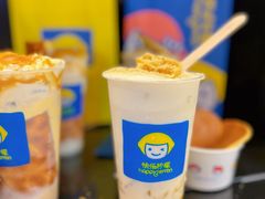 -快乐柠檬happylemon(日月光店)