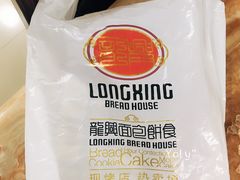 -龙兴·动物奶油生日蛋糕(龙北店)