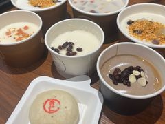 -杏好遇见你(总店)