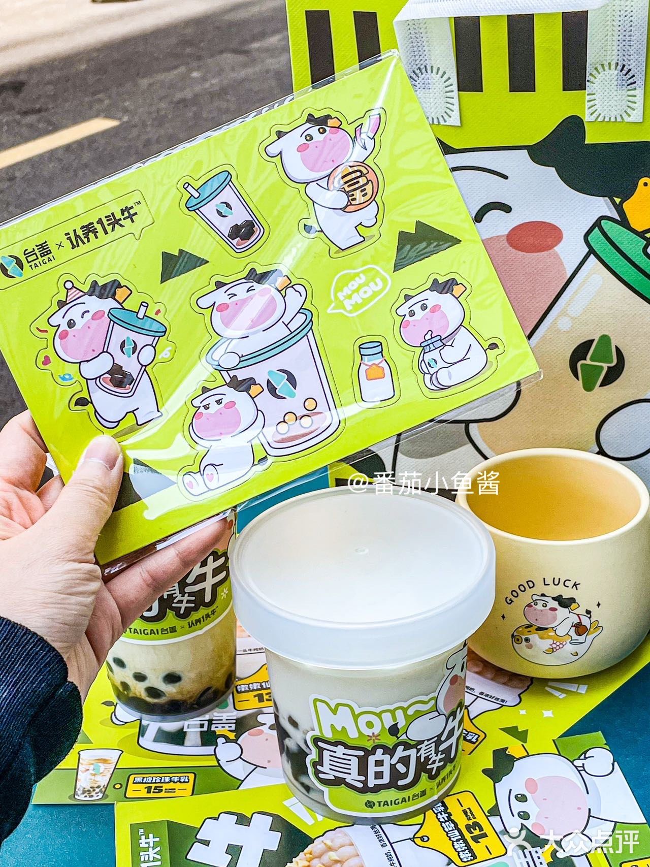 深圳奶茶之光！！奶乎乎的多料桶桶！！只要13r