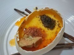 松露鹅肝鸟窝蛋-味茂·老船夫1927(东海东路店)