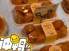 -巴黎贝甜(华堂新辰汇店)