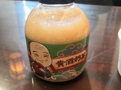 -香园茶社·金陵小灶(老门东店)