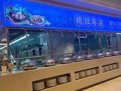 -锦粤宫·精致粤菜(深圳北站店)
